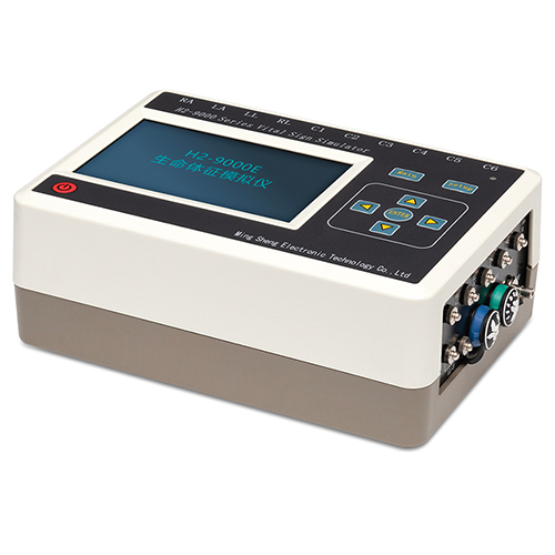 H2-9000視頻講解